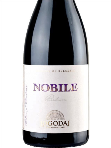 фото Logodaj Winery Nobile Rubin Логодаж Вайнери Нобиле Рубин Болгария вино красное