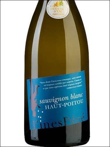 фото L'inesPere Sauvignon Blanc Haut-Poitou AOC Л'инесПере Совиньон Блан О-Пуату Франция вино белое