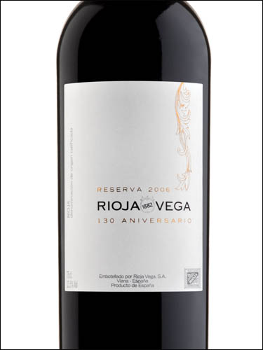 фото вино Rioja Vega 130 Aniversario Reserva Rioja DOC 