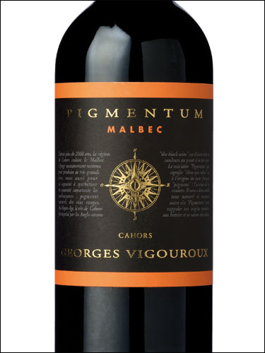 фото Georges Vigouroux Pigmentum Malbec Cahors AOP Жорж Вигуру Пигментум Мальбек де Каор Франция вино красное