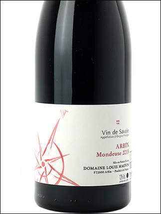 фото Domaine Louis Magnin Arbin Mondeuse Vin de Savoie AOP Домен Луи Маньен Арбен Мондез Вэн де Савуа Франция вино красное