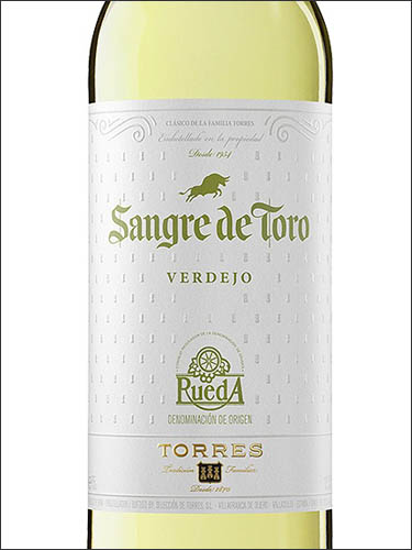 фото вино Torres Sangre de Toro Verdejo Rueda DO 