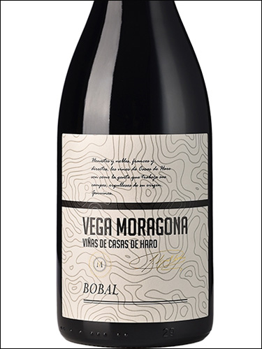 фото вино Vega Moragona Vinas de Casa de Haro Bobal Ribera del Jucar DO 