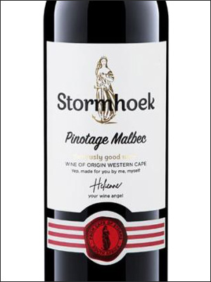 фото Stormhoek Pinotage-Malbec Стормхук Пинотаж-Мальбек ЮАР вино красное