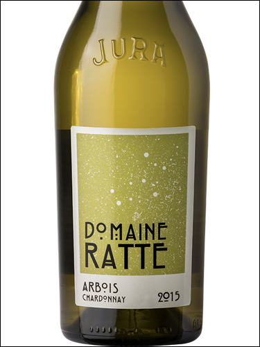 фото Domaine Ratte Chardonnay Arbois AOC Домен Ратт Шардоне Арбуа Франция вино белое
