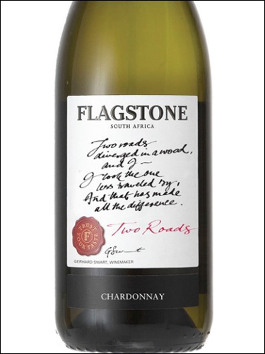 фото Flagstone Two Roads Chardonnay Флэгстоун Ту Роадс Шардоне ЮАР вино белое