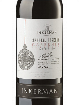 фото Inkerman Special Reserve Cabernet Инкерман Спешл Резерв Каберне Россия вино красное