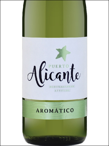 фото вино Puerto Alicante Aromatico Blanco 