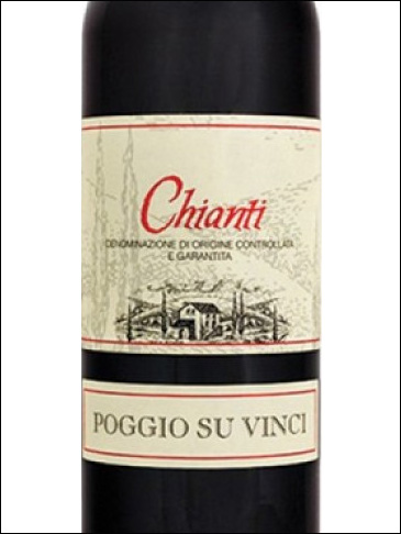 фото Poggio su Vinci Chianti DOCG Поджио су Винчи Кьянти Италия вино красное