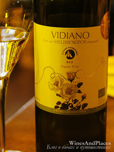фото Domaine Paterianakis Vidiano Crete PGI Домен Патерианакис Видиано Крит ПГИ (Видьяно) Греция вино белое