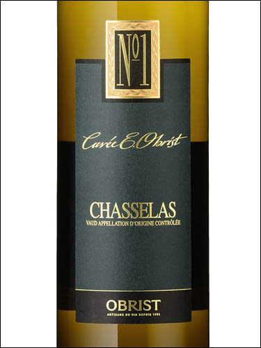 фото №1 Cuvee E. Obrist Chasselas Vaud AOC №1 Кюве Е. Обрист Шасла Во Швейцария вино белое