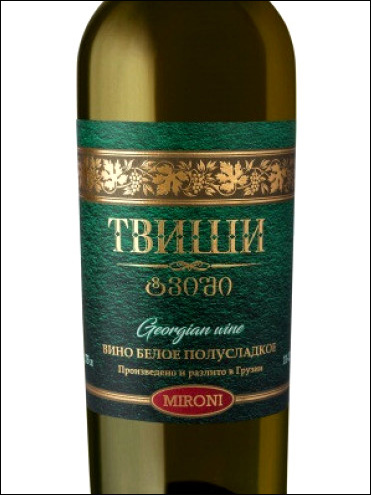 фото Mironi Tvishi Мирони Твиши Грузия вино белое