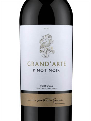 фото Grand'Arte Pinot Noir Vinho Regional Lisboa Гранд'Арте Пино Нуар ВР Лиссабон Португалия вино красное