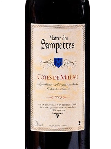 фото Maitre des Sampettes rouge Cotes de Millau AOC Метр де Сампет руж Кот де Мийо Франция вино красное