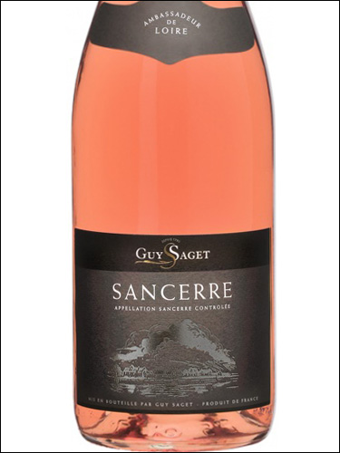 фото Guy Saget Sancerre Rose AOC Ги Саже Сансер Розе Франция вино розовое