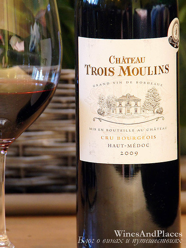 фото Chateau Trois Moulins Cru Bourgeois AOC Haut-Medoc Шато Труа Мулен Крю Буржуа О-Медок Франция вино красное