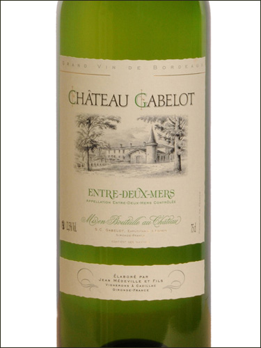 фото Chateau Gabelot Entre deux Mers AOC Шато Габело Антр де Мер Франция вино белое