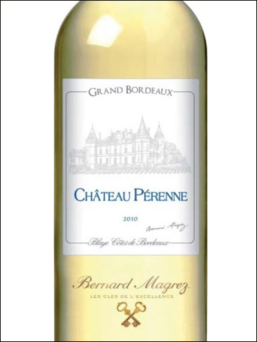 фото Chateu Perenne Blanc Blaye Cotes de Bordeaux AOC Шато Перенн Блан Блай Кот де Бордо Франция вино белое