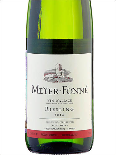 фото Meyer-Fonne Riesling Alsace AOC Мейер-Фонне Рислинг Эльзас Франция вино белое