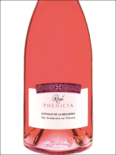 фото Domaine Shadrapa Phenicia Rose Домен Шадрапа Фениция Розе Тунис вино розовое
