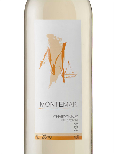 фото Montemar Chardonnay Valle Central Монтемар Шардоне Центральная Долина Чили вино белое