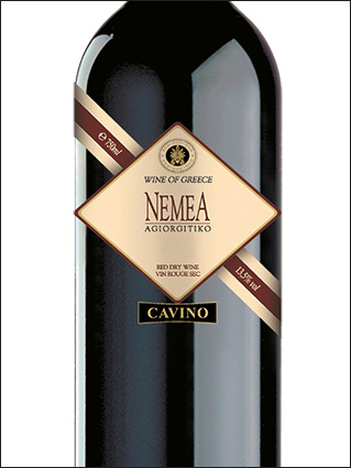 фото Cavino Agiorgitiko Nemea PDO Кавино Агиоргитико Немеа Греция вино красное