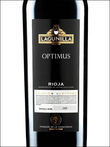 фото вино Marques de La Concordia Lagunilla Optimus Rioja DOC 