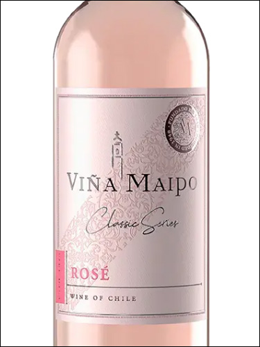 фото Vina Maipo Classic Series Rose Винья Майпо Классик Сериес Розе Чили вино розовое