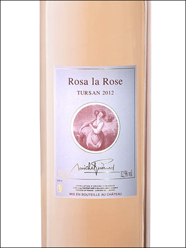 фото Rosa la Rose Tursan AOC Роза ла Розе Тюрсан Франция вино розовое
