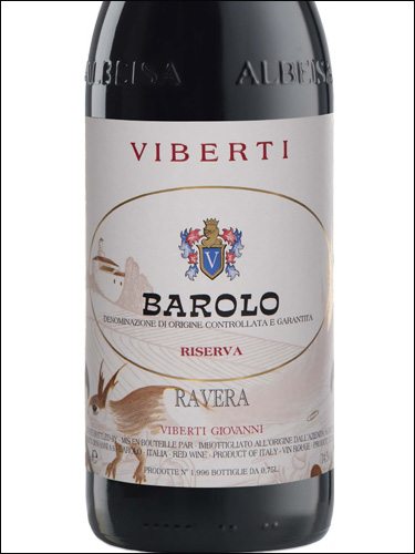 фото Viberti Barolo Ravera Riserva DOCG Виберти Бароло Равера Ризерва Италия вино красное