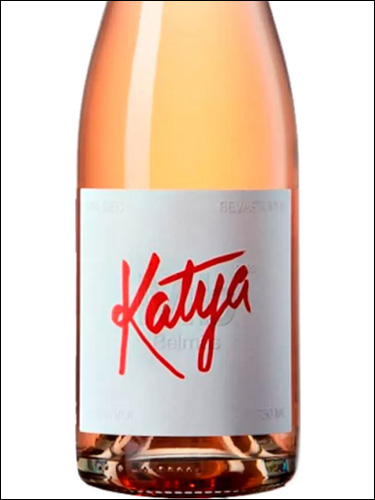 фото Belmas Katya Malbec Rose Бельмас Катя Мальбек Розе Россия вино розовое