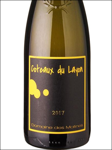 фото Domaine des Matines Coteaux du Layon AOC Домен де Матин Кото дю Лайон Франция вино белое
