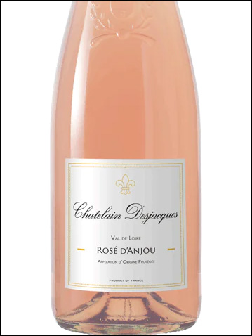 фото Chatelain Desjacques Rose d'Anjou AOC Шатлен Дежак Розе д'Анжу Франция вино розовое