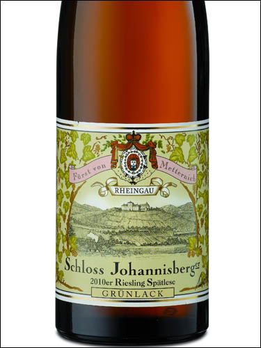 фото Schloss Johannisberg Riesling Grunlack Spatlese Шлосс Йоханнисберг Рислинг Грюнлак Шпетлезе Германия вино белое