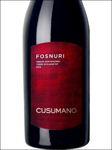 фото Cusumano Fosnuri Terre Siciliane IGT Кузумано Фознури Терре Сичилиане Италия вино красное