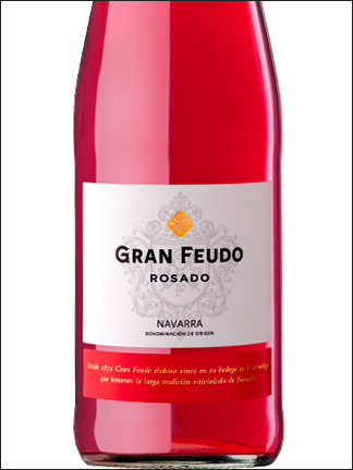 фото вино Gran Feudo Rosado Navarra DO 