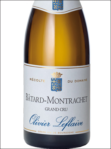 фото Olivier Leflaive Batard-Montrachet Grand Cru AOC Оливье Лефлев Батар-Монраше Гран Крю Франция вино белое