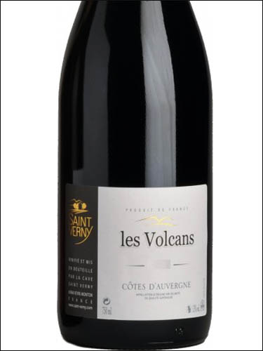 фото Saint Verny Vignobles Les Volcans rouge Cotes d'Auvergne AOC Сен Верни Виньобль Лес Волькан руж Кот д'Овернь Франция вино красное