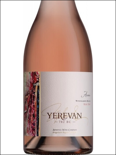 фото Yerevan 782 BC Areni Rose Dry Ереван 782 ВС Арени розовое сухое Армения вино розовое