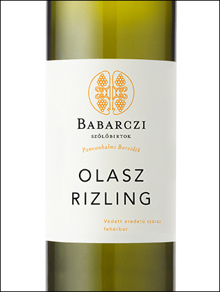 фото Babarczi Pannonhalmi Olaszrizling szaraz Бабарци Паннонхальми Оласризлинг сараз Венгрия вино белое