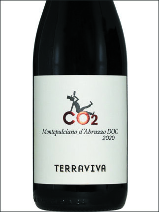 фото Terraviva CO2 Montepulciano d’Abruzzo DOC Терравива CO2 Монтепульчано д’Абруццо Италия вино красное