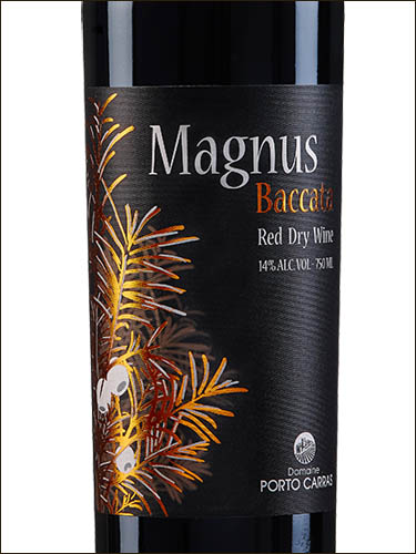 фото Domaine Porto Carras Magnus Baccata Sithonia PGI Домен Порто Каррас Магнус Бакката Ситония Греция вино красное