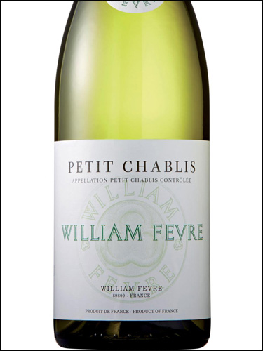 фото William Fevre Petit Chablis AOC Вильям Февр Пти Шабли Франция вино белое