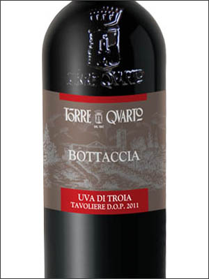 фото Torre Quarto Bottaccia Uva di Troia Tavoliere DOP Торре Кварто Боттаччия Ува ди Тройя Таволиере Италия вино красное