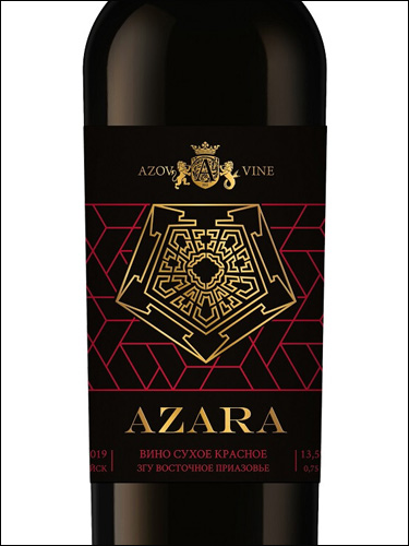 фото Azov Vine Azara Red Dry Азов Вайн Азара Красное Сухое Россия вино красное