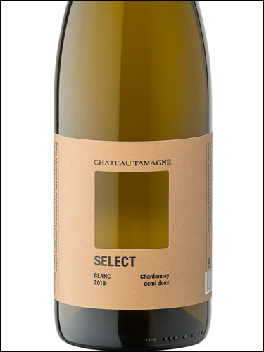 фото Chateau Tamagne Select Blanc Chardonnay demi-doux Шато Тамань Селект Блан Шардоне полусладкое Россия вино белое