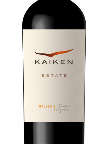 фото Kaiken Estate Malbec Кайкен Эстейт Мальбек Аргентина вино красное