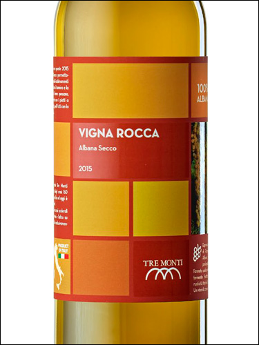 фото Tre Monti Vigna Rocca Albana di Romagna Secco DOCG Тре Монти Винья Рокка Альбана ди Романья Секко Италия вино белое