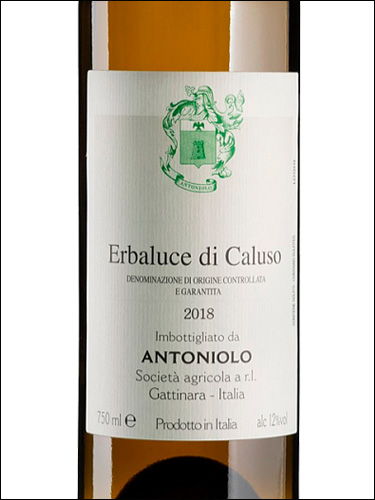 фото Antoniolo Erbaluce di Caluso DOCG Антониоло Эрбалуче ди Калузо Италия вино белое