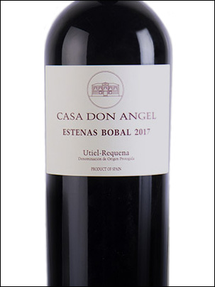 фото вино Casa Don Angel Bobal Utiel Requena DO 